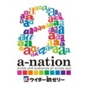 a-nation