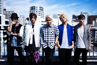ALL OFFのプロフィール - 音楽ナタリー