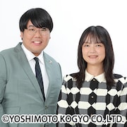 蛙亭