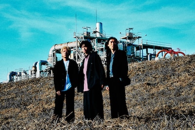 Ivy to Fraudulent Game