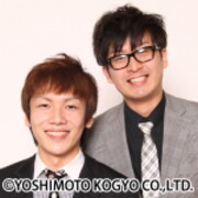 わんだーらんど