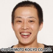 三ツ星ジョージ