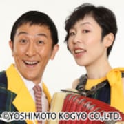 おしどり