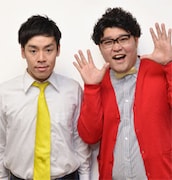 ガッツマン