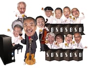 吾妻光良 & The Swinging Boppers