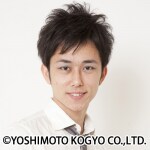 ひろちょ 西村ヒロチョ グーチョキパー - YouTube