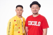 こゝろ