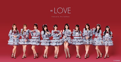 ＝LOVE