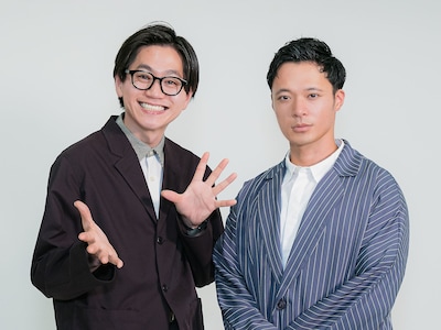 東京ホテイソン