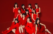 Juice=Juice