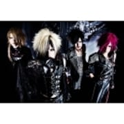 DIAURA