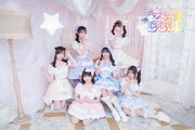 愛乙女☆DOLL