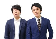 アイン河井 マヂラブ村上 錦鯉渡辺ら 実は立派に仕事をしている じゃない方芸人 集結 お笑いナタリー アイン河井 マヂラブ村上 錦鯉渡辺ら 実は立派に仕事をしている じゃない方芸人 集結 お笑いナタリー