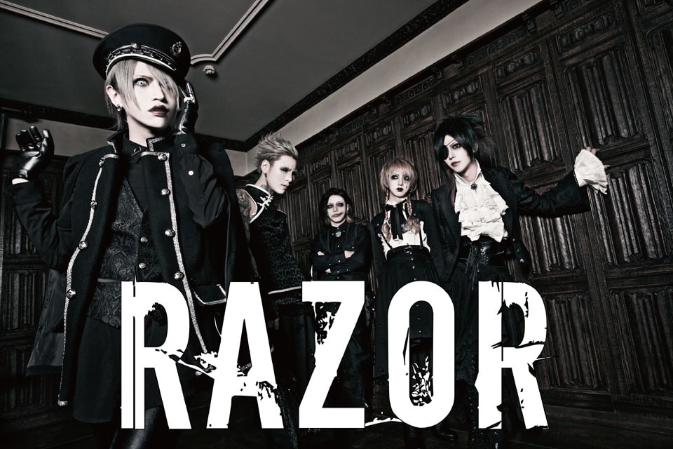 RAZOR - 音楽ナタリー