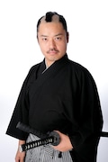 お侍ちゃん
