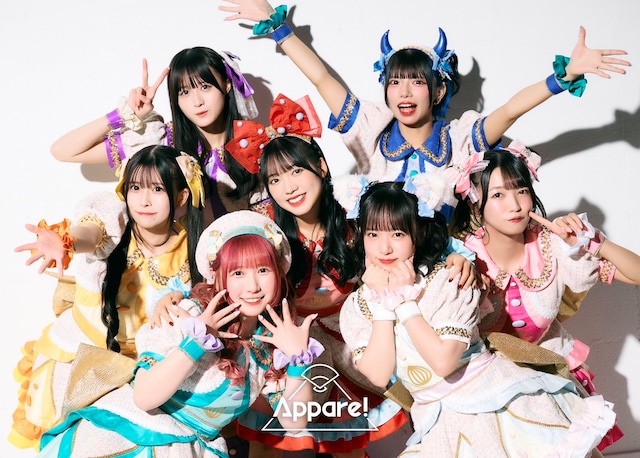 Appare!のプロフィール - 音楽ナタリー