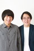 ガクヅケ