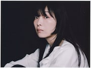 mei ehara