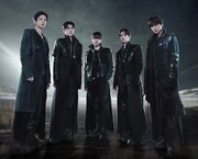 EXO