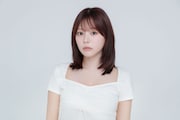 齊藤なぎさ