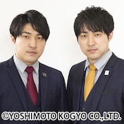 ダイタク
