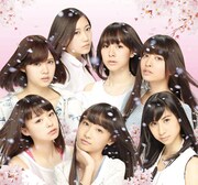 NEO from アイドリング!!!