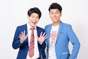 土佐兄弟
