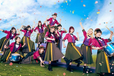 GANG PARADE