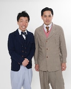 エイトブリッジ