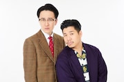 チェリー大作戦