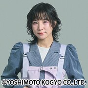 光永
