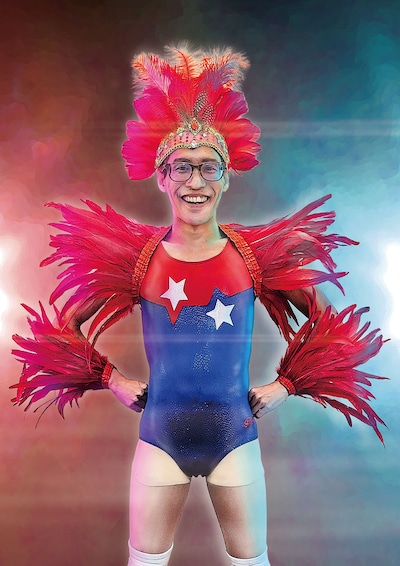 りーもこちゃん