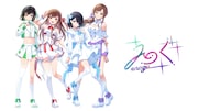 えのぐ