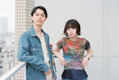 インナージャーニー