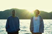 Bearwear