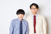 竹内ズ