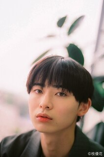 豊田裕大のプロフィール・作品情報 - 映画ナタリー