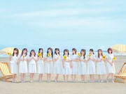 ≒JOY