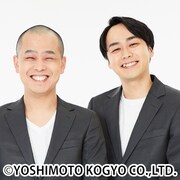 ポートワシントン