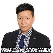長田庄平