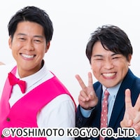 パーティーパーティー