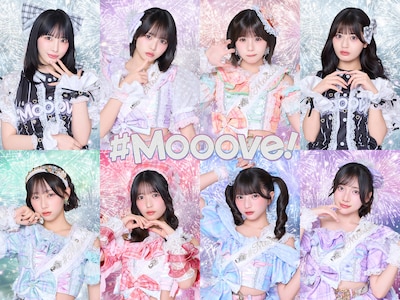 #Mooove!