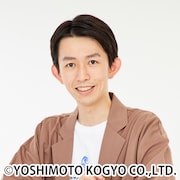 真輝志