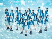 僕が見たかった青空