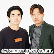 ぐろう