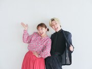 めっちゃ最高ズ