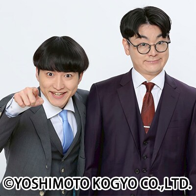 後藤秀樹のプロフィール - お笑いナタリー