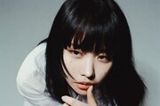紫今