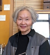 松岡和子