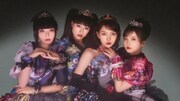 ファントムシータ